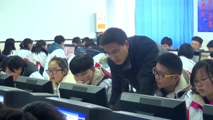 高中信息技術(shù)視角下的計算機信息技術(shù)開發(fā) 基礎(chǔ)、應(yīng)用與未來