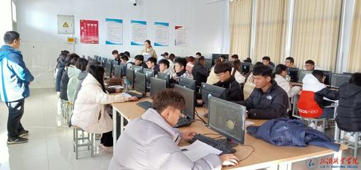 賦能數(shù)字未來 信息工程學院舉辦虛擬現(xiàn)實應(yīng)用開發(fā)專項職業(yè)能力培訓考核